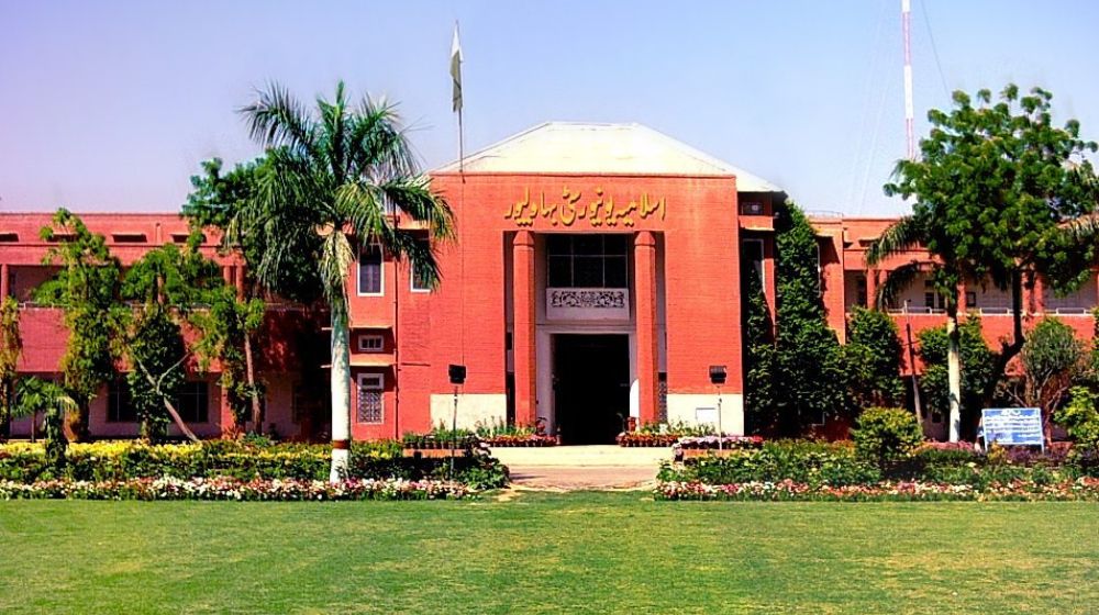 HEC Has Formed A Committee to Investigate the Islamia University of Bahawalpur Sexual Video Case