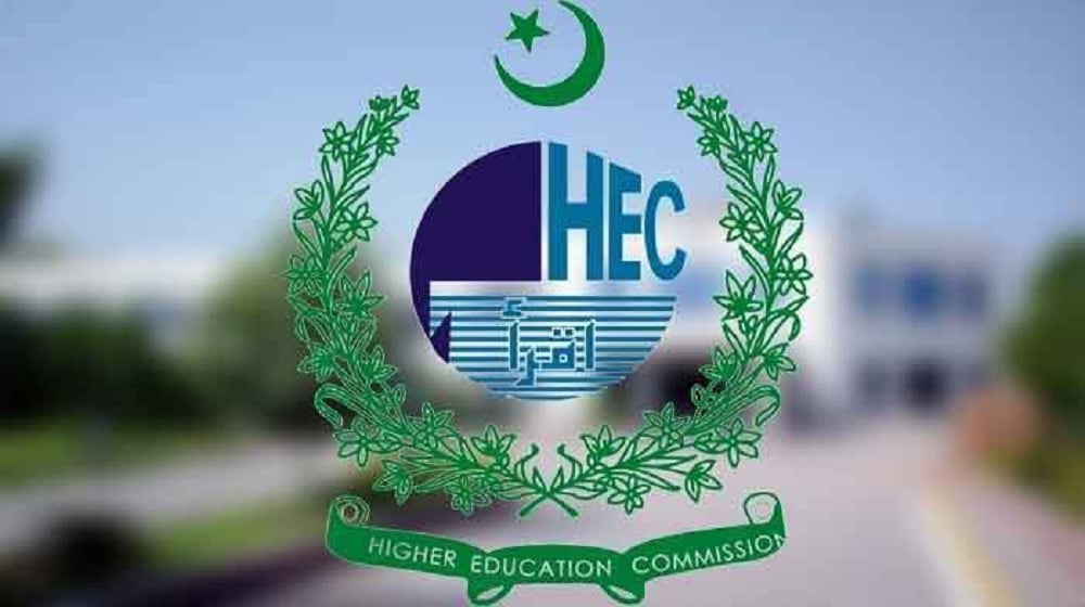 An Alarming Development Made By the HEC in Which It Has Declared 145 Illegal Educational Institutes Including Universities and Colleges in Pakistan