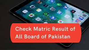 How to Check Annual Matric Exam Result