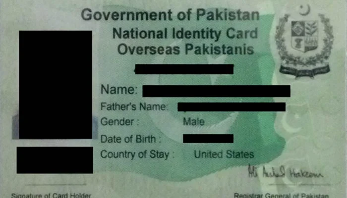New NADRA NICOP Fee Structure Rolled Out in August 2023: Stay Informed about the Latest Changes and Updates