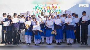 IMARAT Group Has Launched The TameerSaTaleem Initiative To Renovate Schools From Construction Waste.