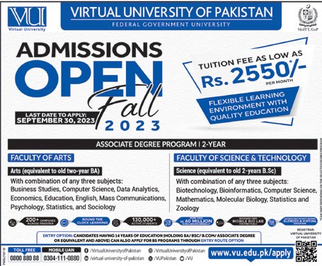 Virtual University of Pakistan Announces Admission for Associate Degree Programs (2 Years)