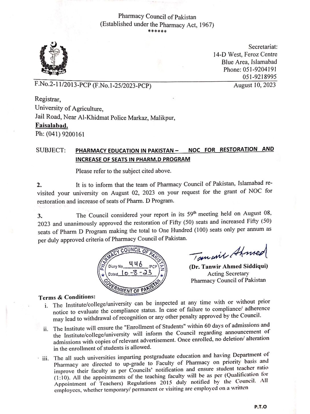 Pharmacy Council of Pakistan granted NOC for Pharm. D Classes to University of Agriculture 