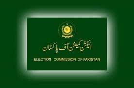 Complete Ban on Personnel Transfers and Recruitment until Next General Elections in Pakistan