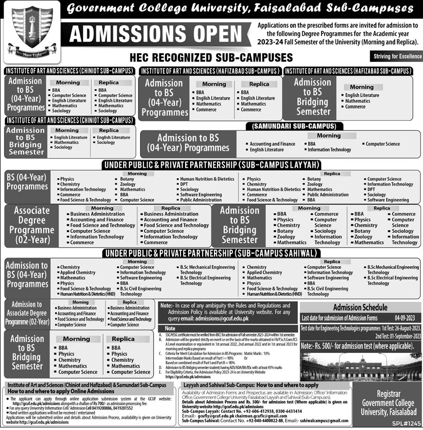 Admission date announced by the Government College University, Faisalabad Sub-Campuses