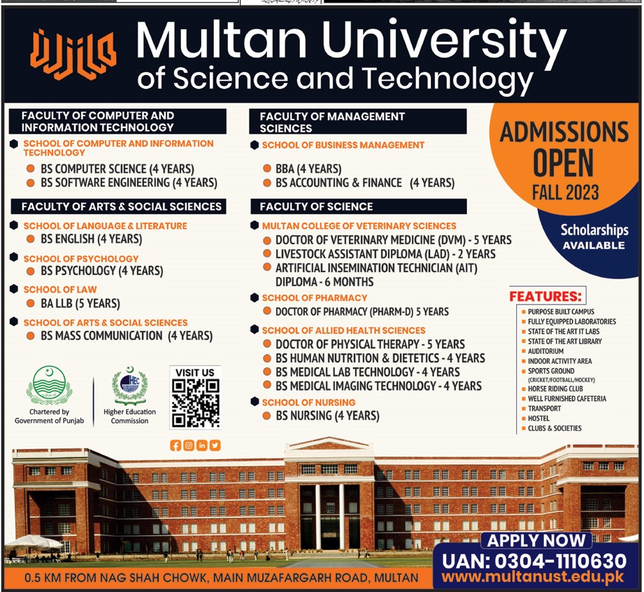 Apply Now for Fall 2023 Admissions at Multan University of Science and Technology (MUST)