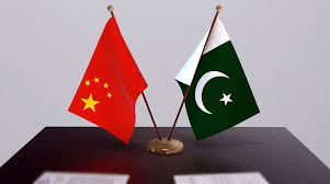 China-Pakistan Joint Research Center to Promote Engineering and Earth Sciences