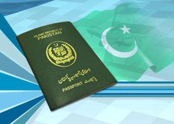 Re-Structure Of Passport Fees in Pakistan and Government Has Stopped Issuance of 100-Page Passport