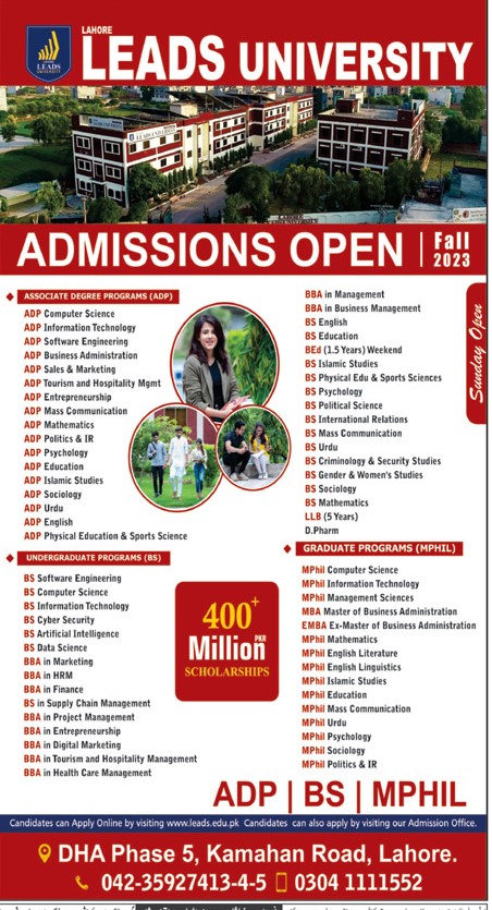 Leads University Lahore has Started Admissions for Fall Semester 