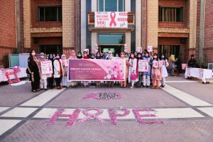 Government Polytechnic Institute for Women Hosts Empowering Seminar on Breast Cancer Awareness for Students and Teachers
