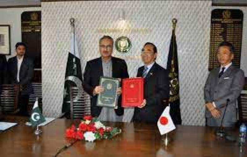 Pakistan and Japan Sign $5.3 Million Deal to Revamp Educational Infrastructure