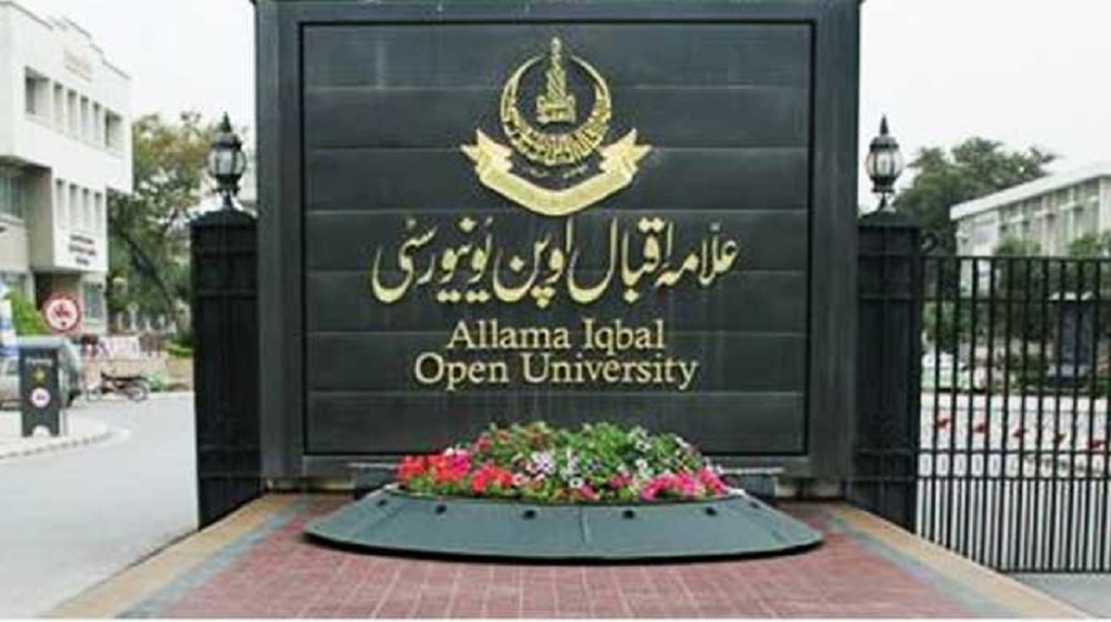 Allama Iqbal Open University Date Sheet Declared for Multiple Associate Degree programs