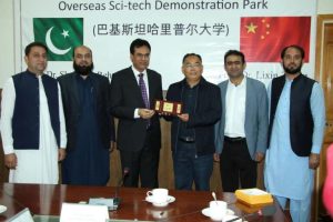 Inauguration of Sino-Pak Bio Health Agriculture Park in Pakistan