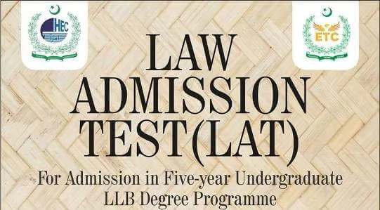 HEC Announces Law Admission Test (LAT) for Aspiring Students
