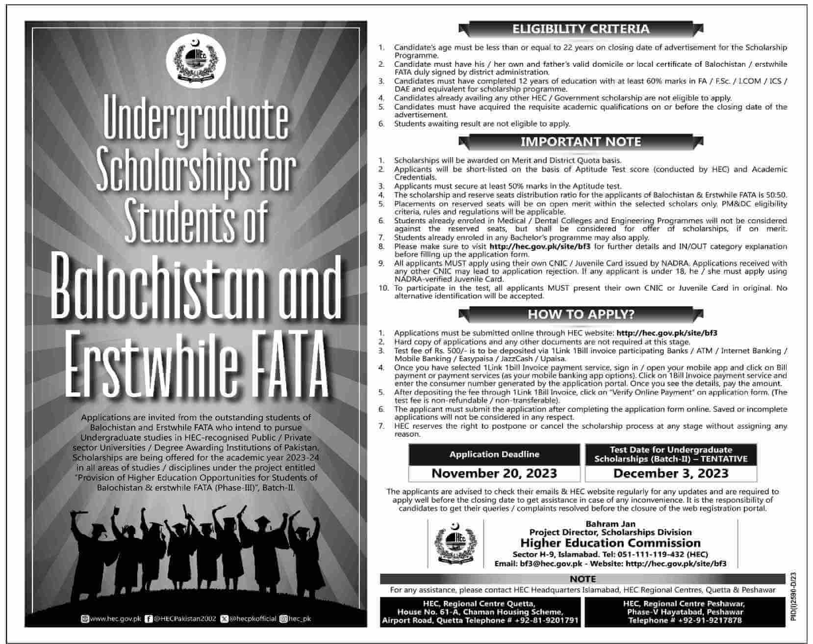 HEC Undergraduate Scholarship for Baluchistan ERSTILE FATA