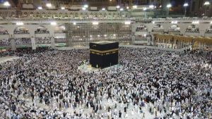 Pakistan Set to Introduce Shortened Hajj Package in 2024 for Pilgrims