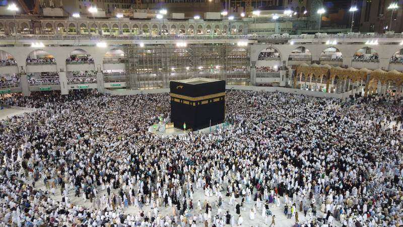 Pakistan Set to Introduce Shortened Hajj Package in 2024 for Pilgrims