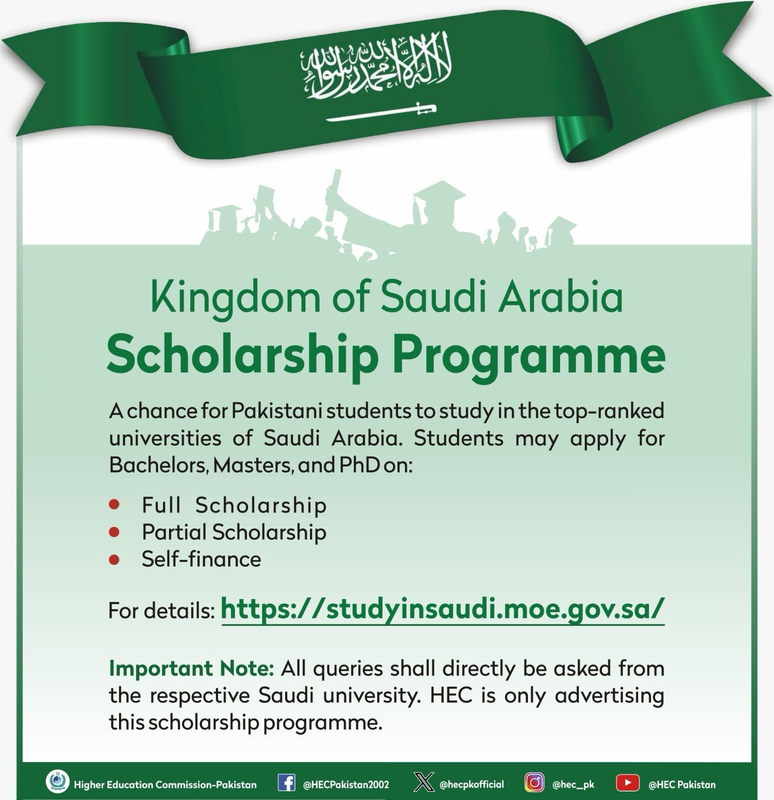 SCHOLARSHIPS FOR PAKISTANI STUDENTS IN KINGDOM OF SAUDI ARABIA  (SCHOLARSHIP 2023)