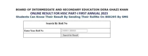 BISE DG Khan Class 11 Results 2023 (Check Inter First Year Results)