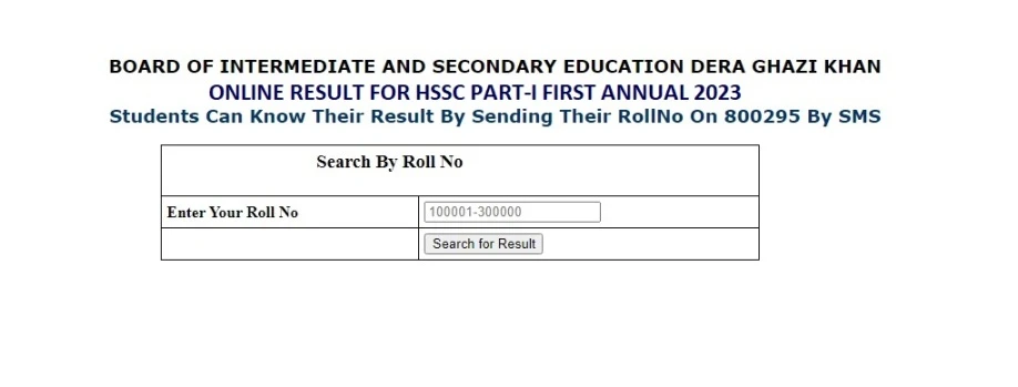 BISE DG Khan Class 11 Results 2023 (Check Inter First Year Results)