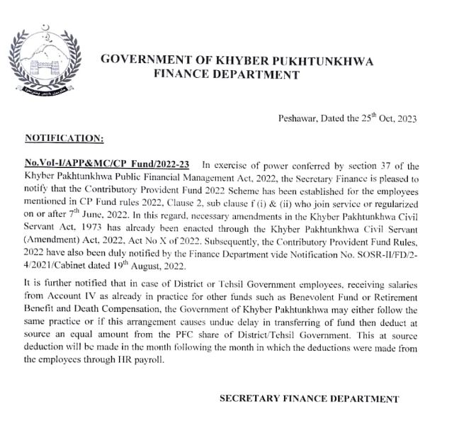 Khyber Pakhtunkhwa Finance Department Introduces Key Amendments to CP Fund 2002 Scheme for Enhanced Employee Benefits