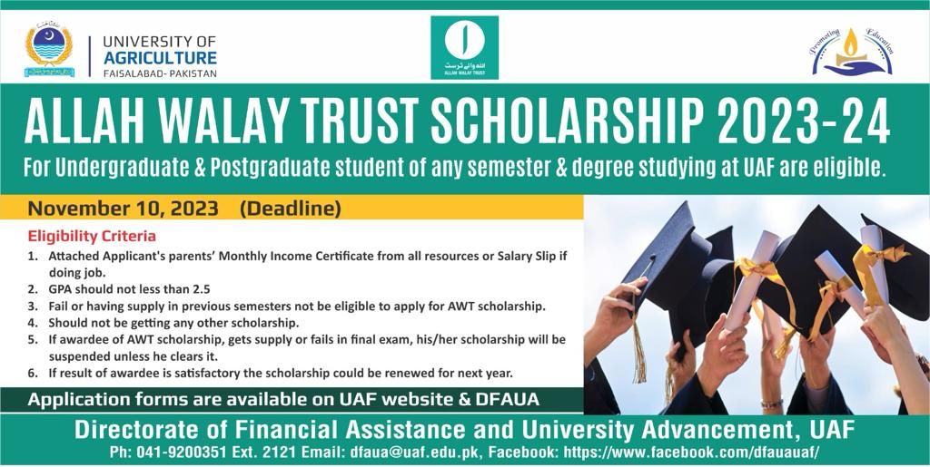 University Of Agriculture Faisalabad Announces Allah Walay Trust Scholarship 2023-24