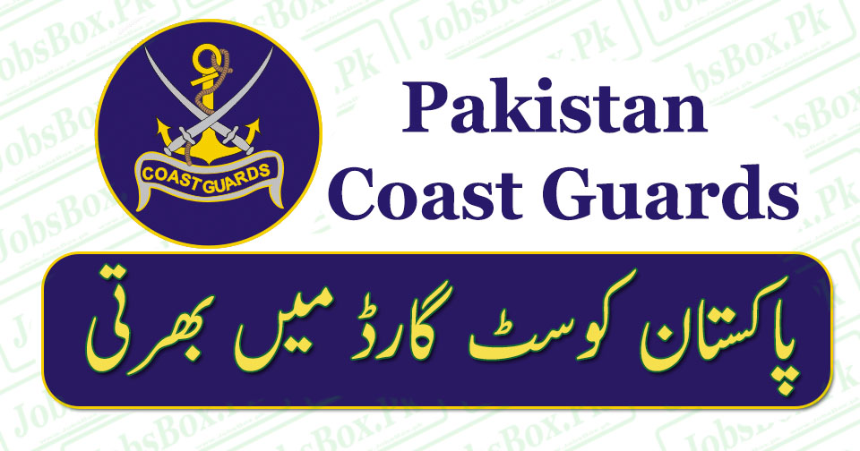 Pakistan Coast Guard