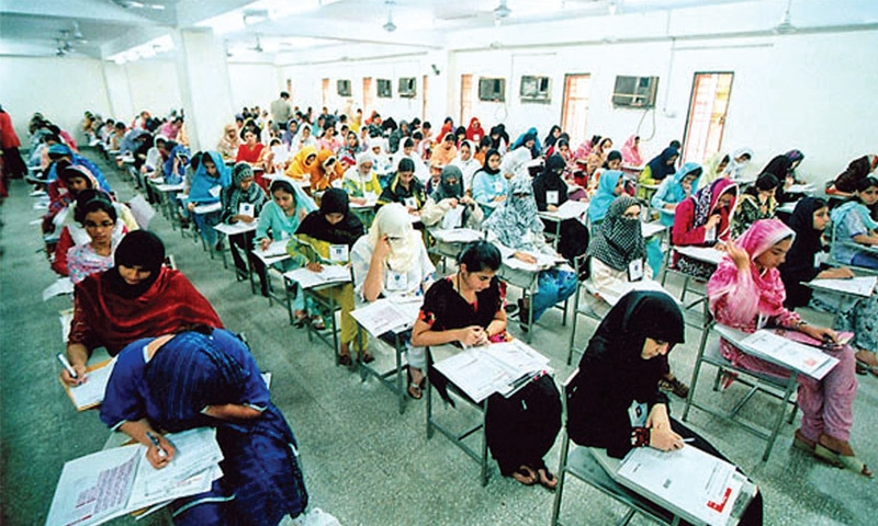 BISE Lahore Registration Process for Annual Intermediate Exams Starts Today