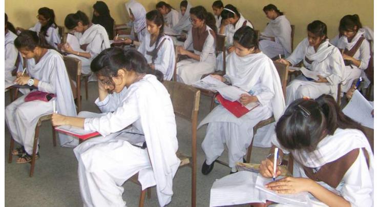 Multan Schools Banned from Opening During Winter Vacation