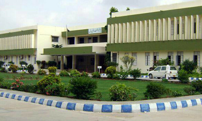 HEC Discovers Altered Documents and Serious Irregularities in 235 FUUAST Appointments