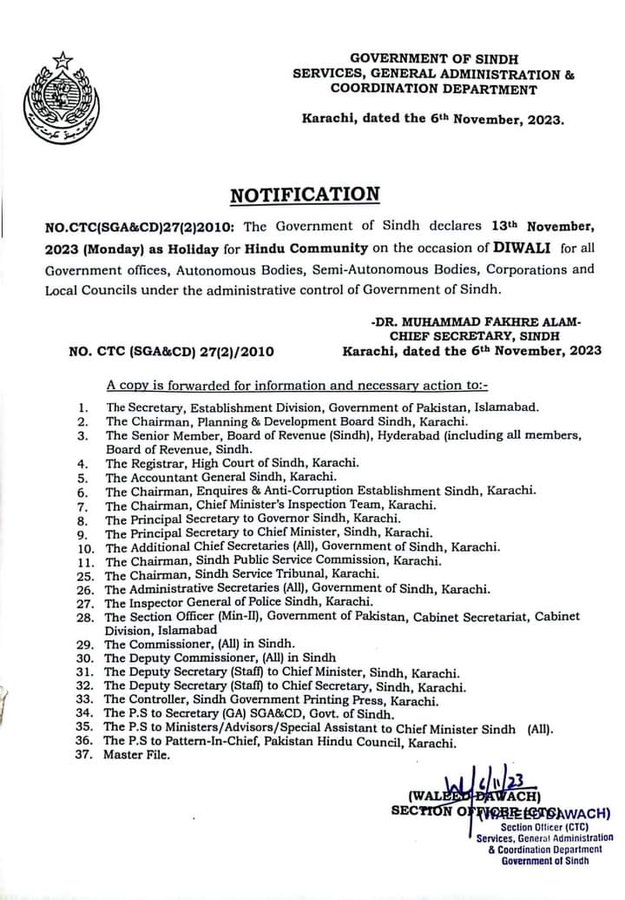 Sindh Announces Holidays on the 9th and 13th of November