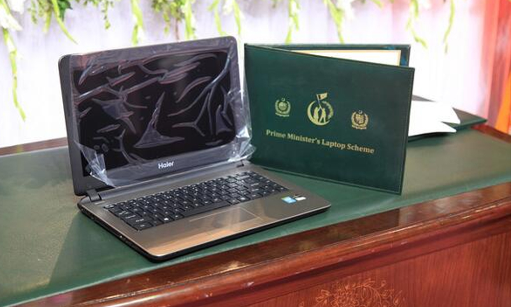 2,000 Laptops Distributed Among University Students under PM Laptop Scheme