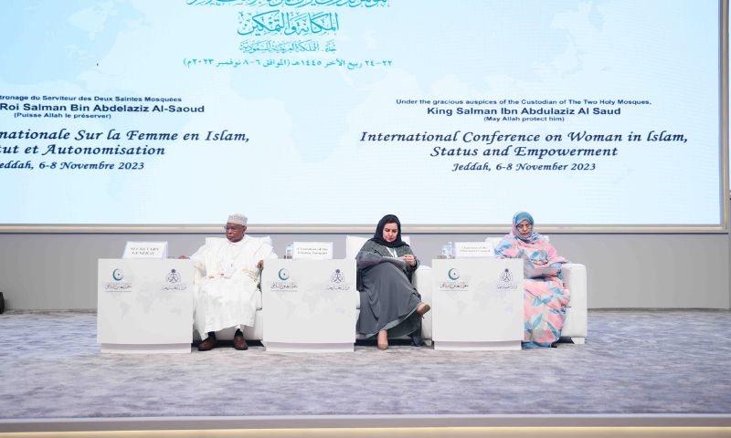 International Conference on Empowering Women in Islam Concludes