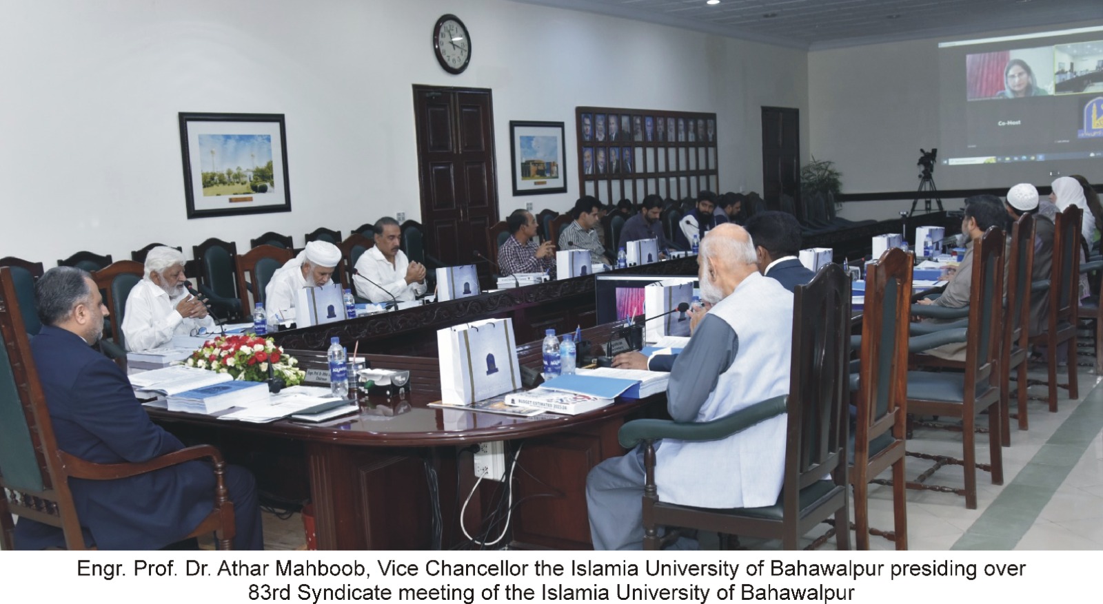 84th syndicate meeting of IUB held