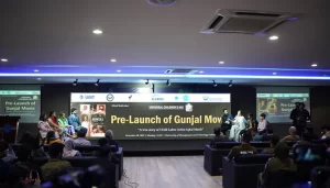 UMT Celebrates World Children's Day with Pre-Launch Ceremony of Gunjal Film