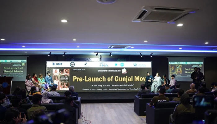 UMT Celebrates World Children's Day with Pre-Launch Ceremony of Gunjal Film