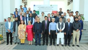 Bio-Health Agriculture Park inaugurated in Sindh Agriculture University