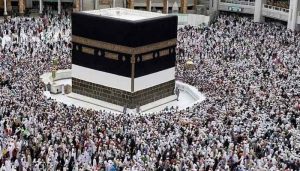 Government Considering Reduction of Hajj Expenses for Pilgrims