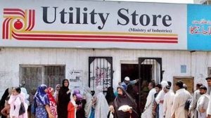 Utility Stores Corporation Fixes Rs 32000 as Minimum Wage