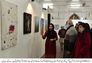 Inauguration of Post Graduate Research Center of Creative Arts in PU