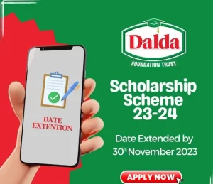 Dalda Foundation Professional Scholarship Scheme 2023-24/ Apply Online