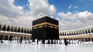 Banks Accepting Hajj 2024 Applicants from Today