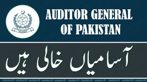 Auditor General Of Pakistan (AGP) Jobs