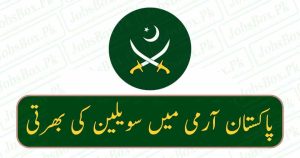 Pak Army Civilian Jobs