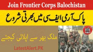 fc balochistan