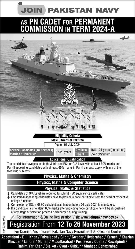 Join Pak Navy as PN Cadet for Permanent Commission