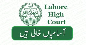 lahore high court