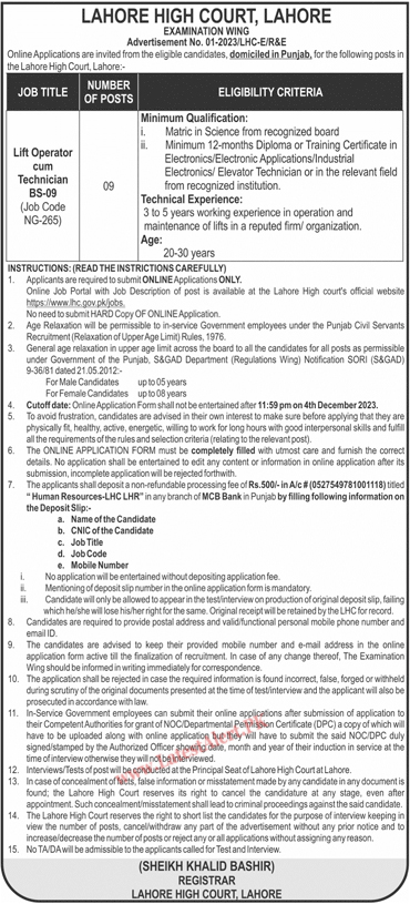 Lahore High Court Jobs 2023 Online Apply