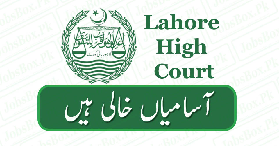 lahore high court