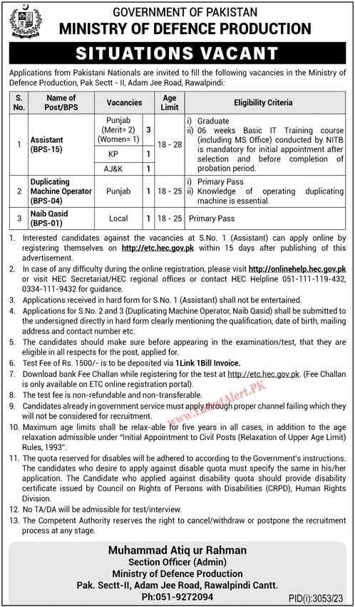 Ministry of Defence Production Jobs 2023